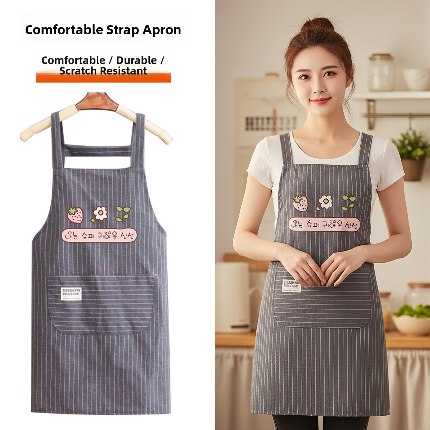 Home Cooking Service - Young Style Compact Apron Kitchen Home