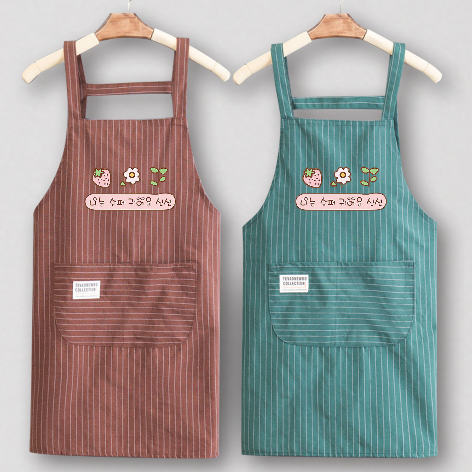 Young Style Compact Apron Kitc - Home Cooking Service ulasan dan harga