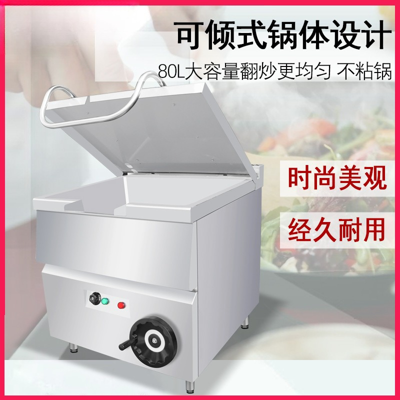 Commercial electric heating pa - Home Cooking In Italian ulasan dan harga