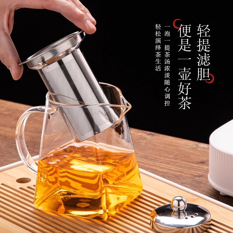 Glass Teapot with Infuser Tea  - Home Cooking Set ulasan dan harga