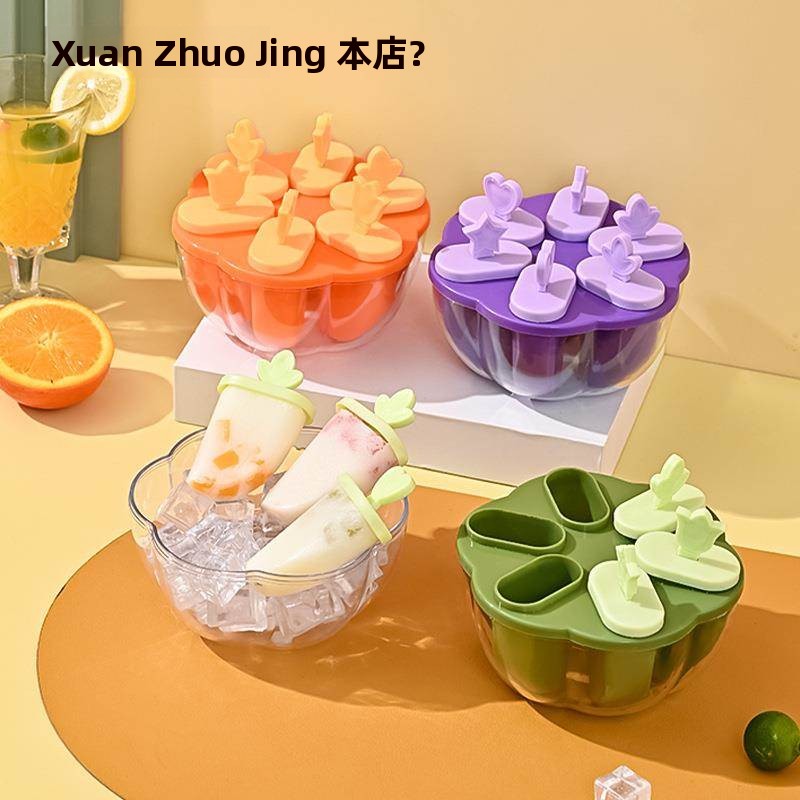 Home Use Ice Cr er Multiple Fl - Home Cooking Service ulasan dan harga