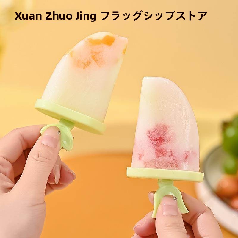 Home Use Ice Cr er Multiple Fl - Home Cooking Service ulasan dan harga